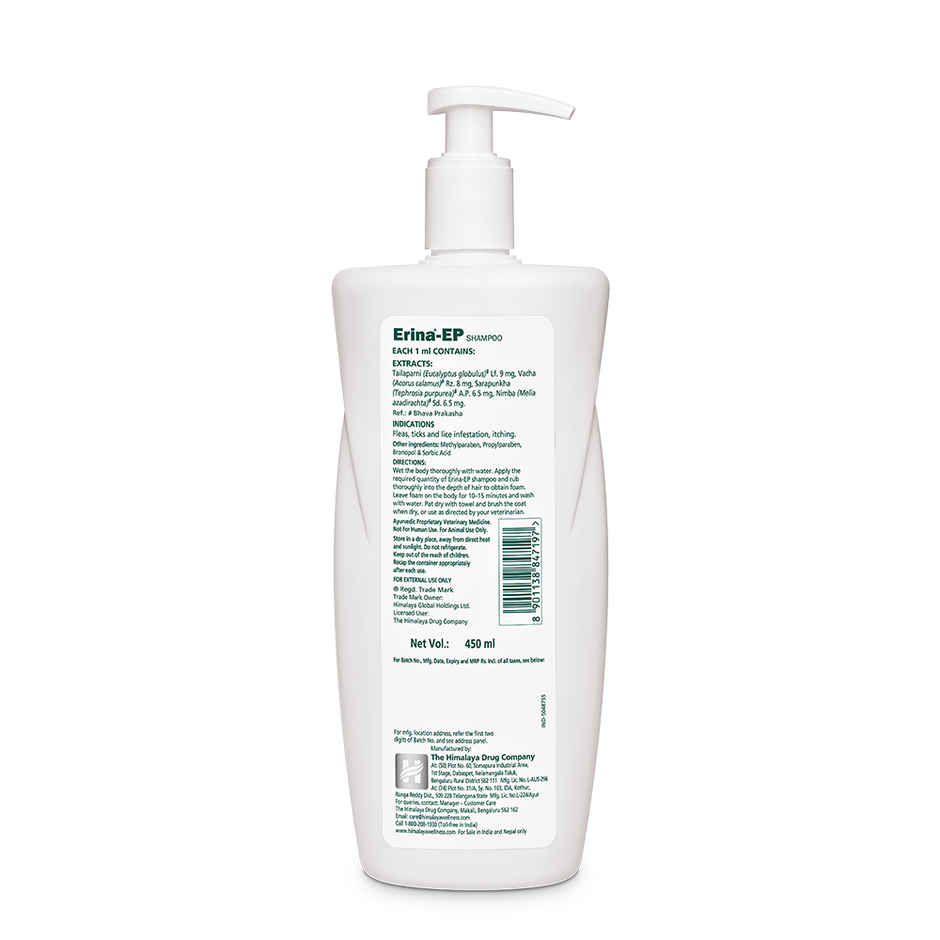 Himalaya Erina-Ep Shampoo India