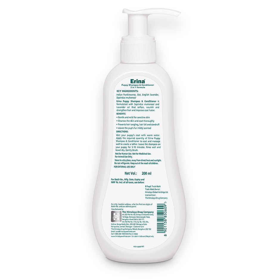 Himalaya Erina Puppy Shampoo & Conditioner