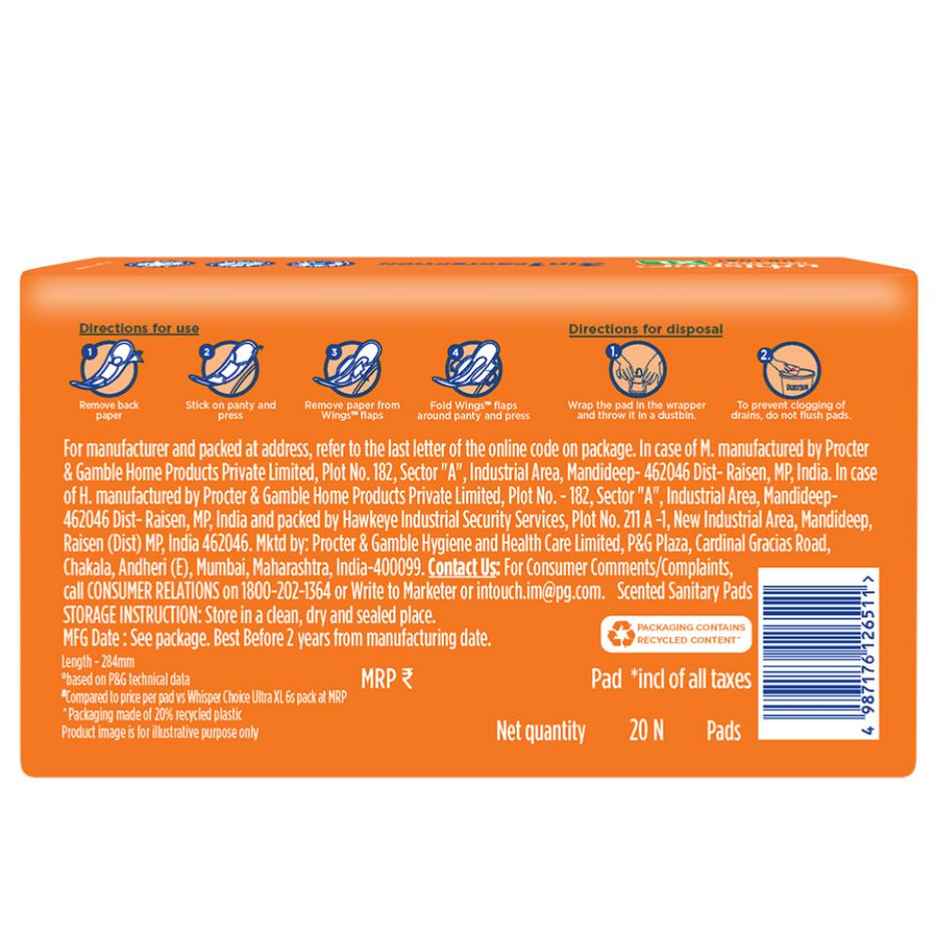 Whisper Choice Ultra Sanitary Pads - XL