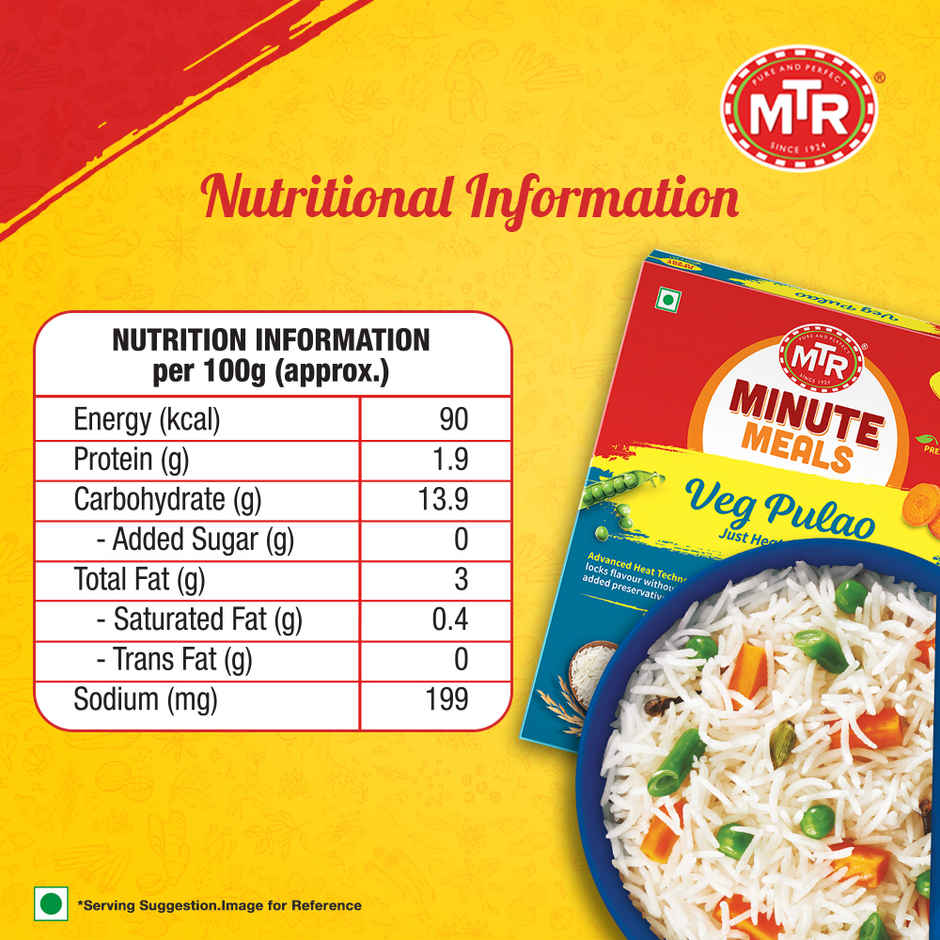 MTR Ready To Eat - Vegetable Pulao