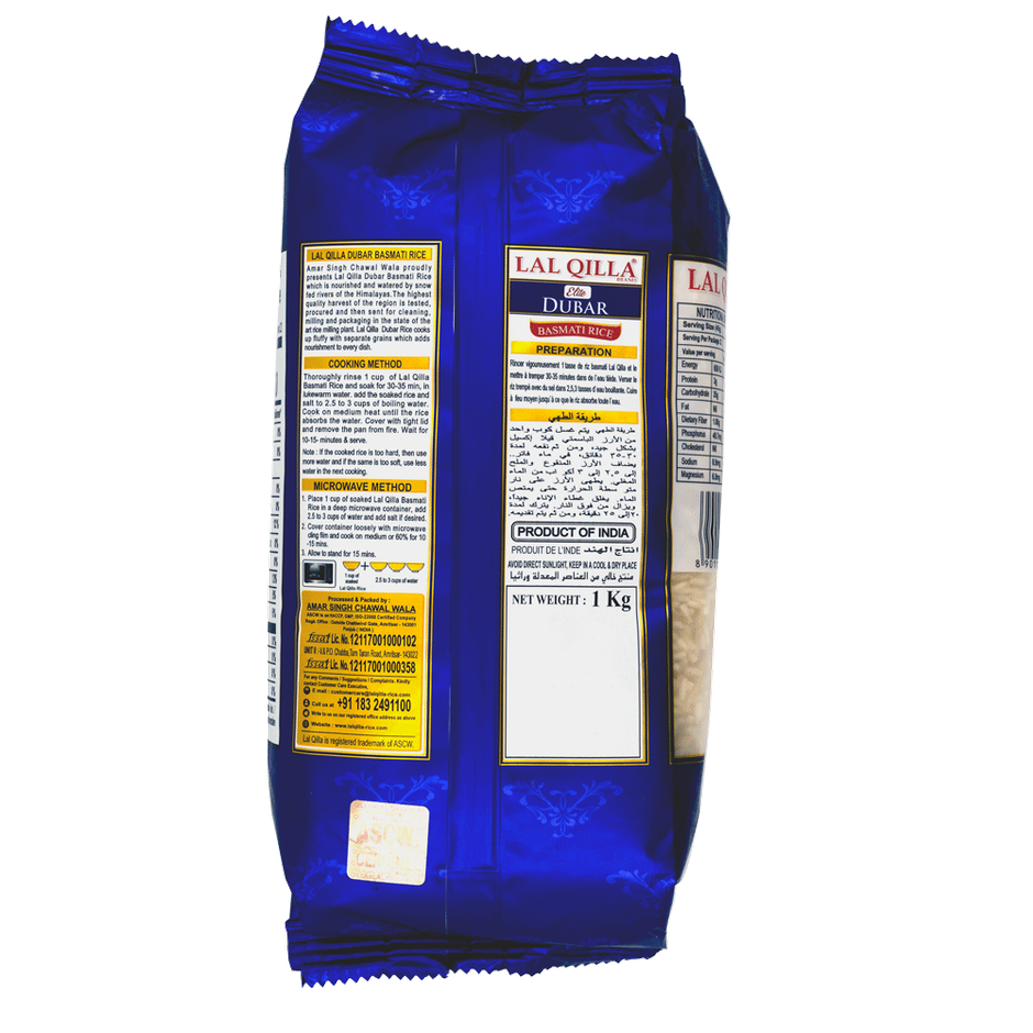 Lal Qilla Dubar Basmati Rice