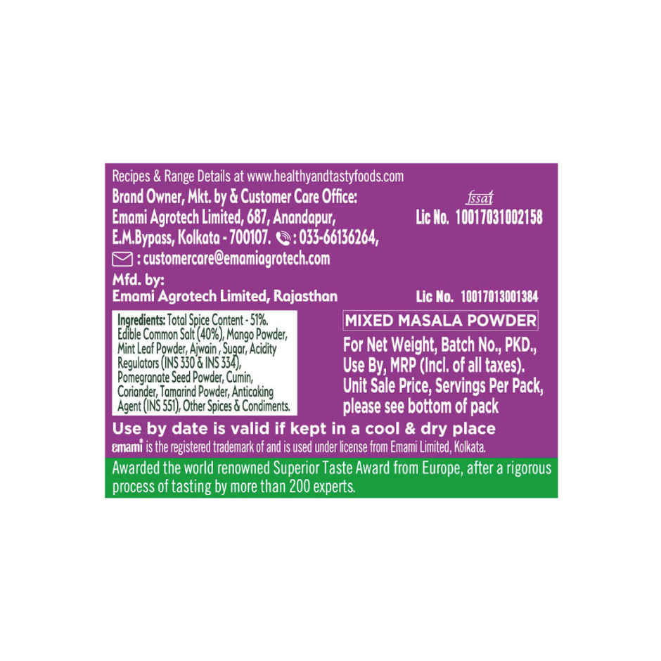 Emami Healthy & Tasty Mantra Chatpata Chaat Masala