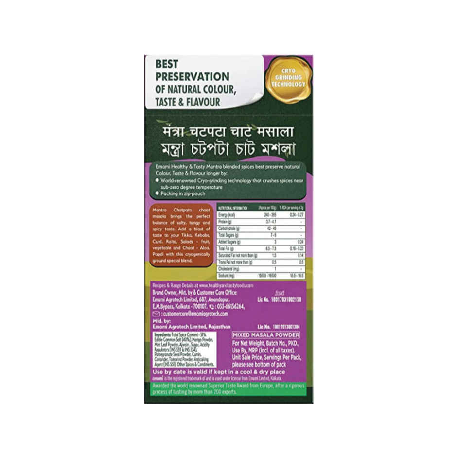 Emami Healthy & Tasty Mantra Chatpata Chaat Masala