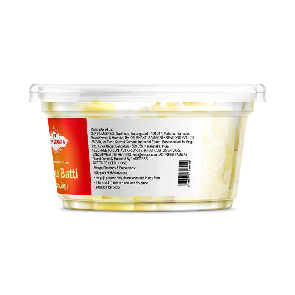 Om Bhakti Ghee Cotton Wick Big