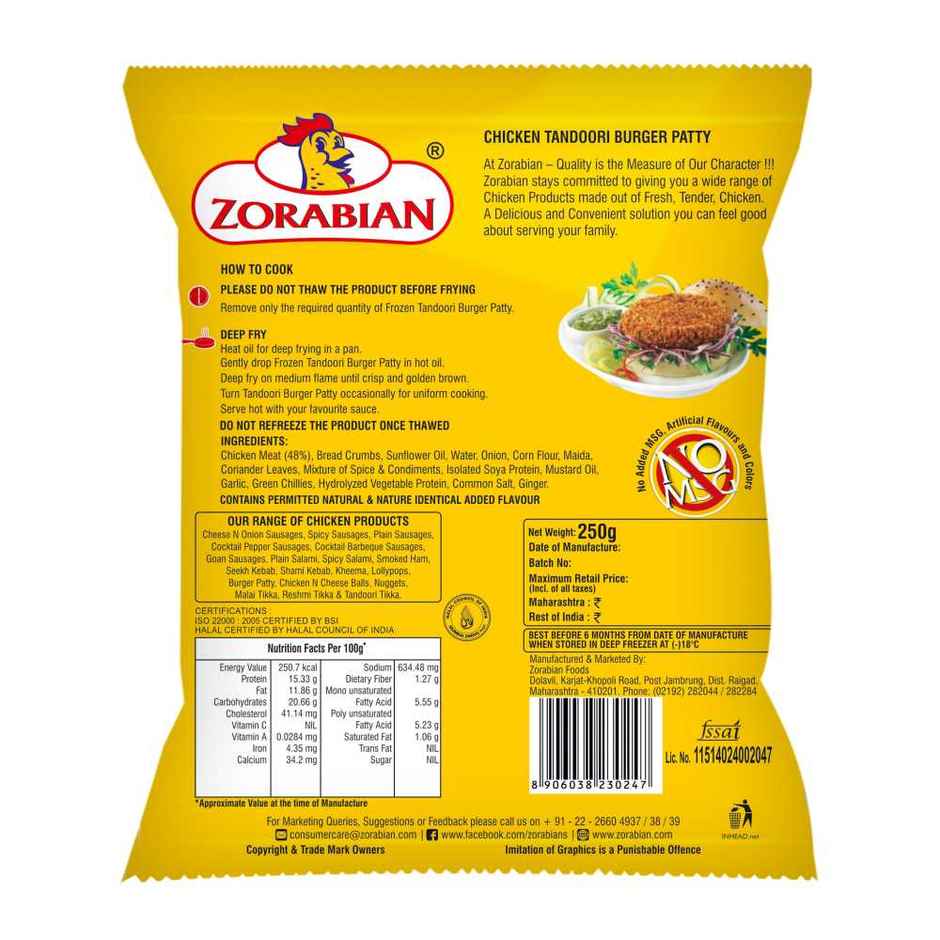Zorabian Chicken Tandoori Burger Patty