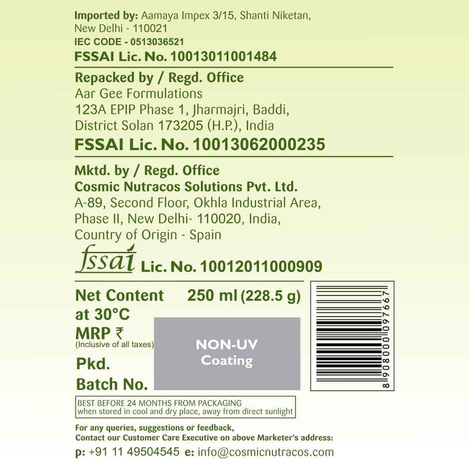 Gaia Extra Virgin Olive Oil