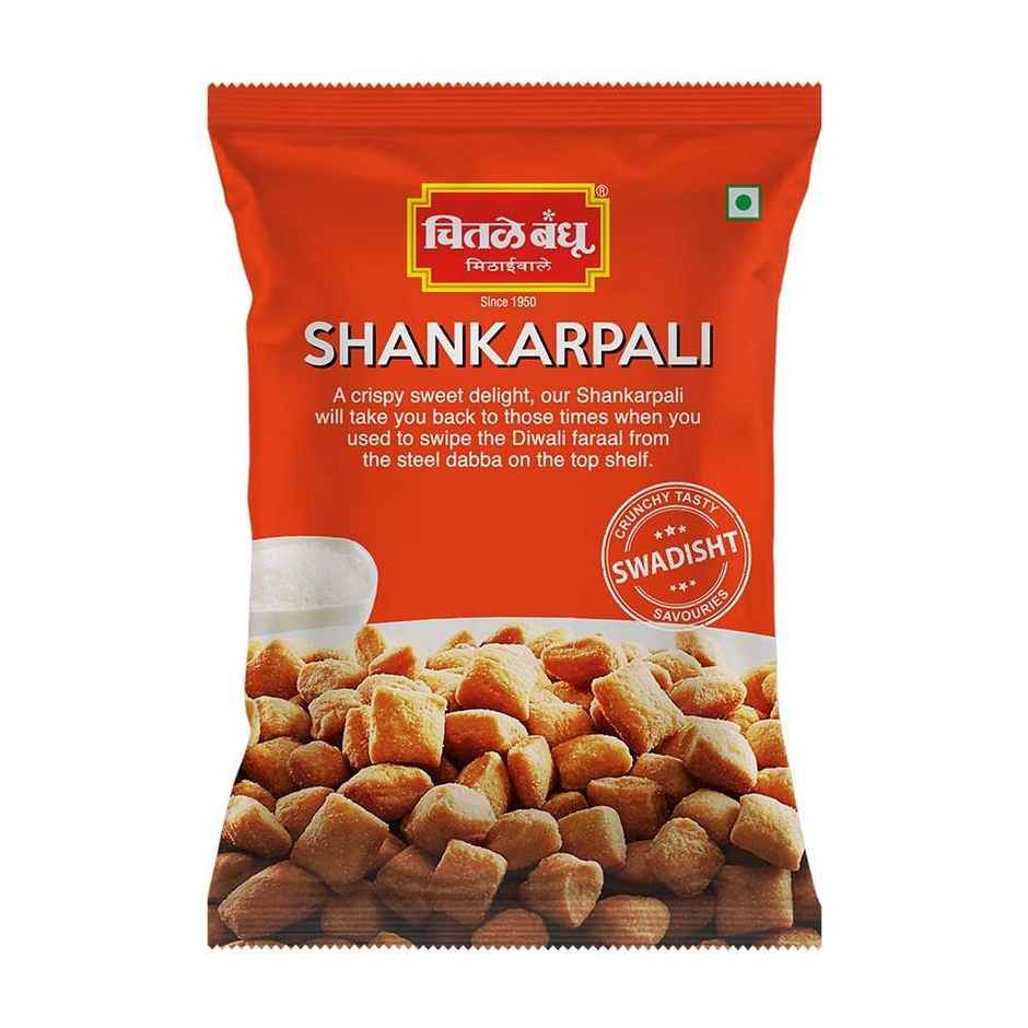 Chitale Shankarpali | Crunchy Snack