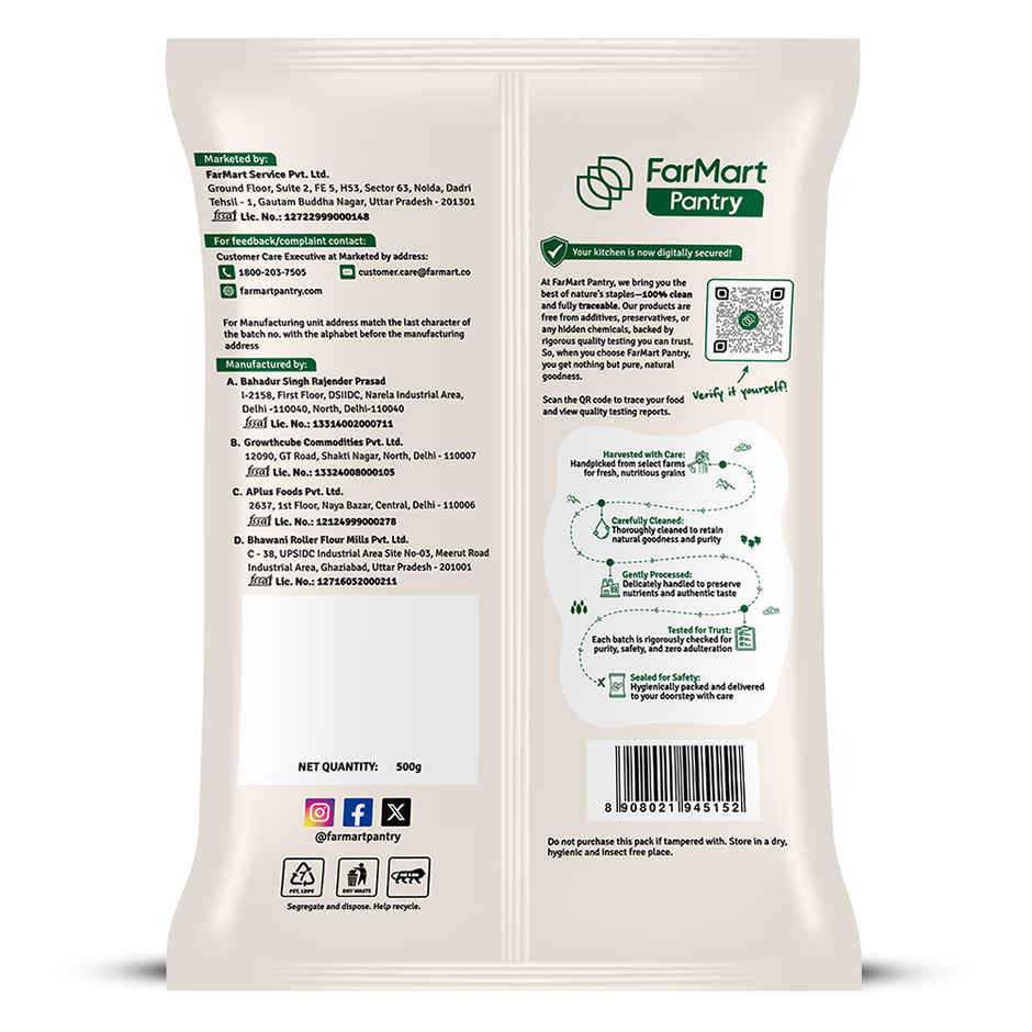 Farmart Pantry Rajma Chitra