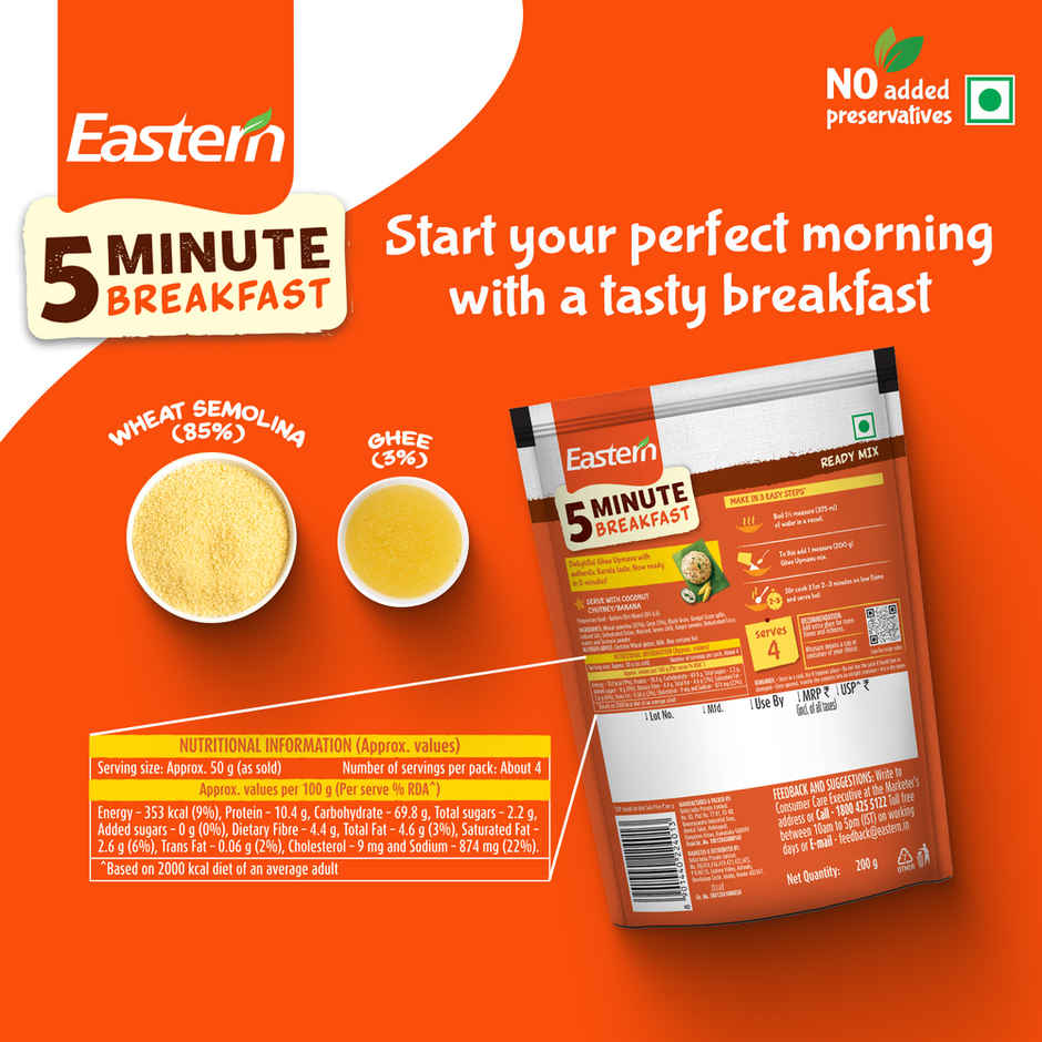Eastern 5 Min Instant Breakfast Ghee Upmavu Ready Mix Combo  