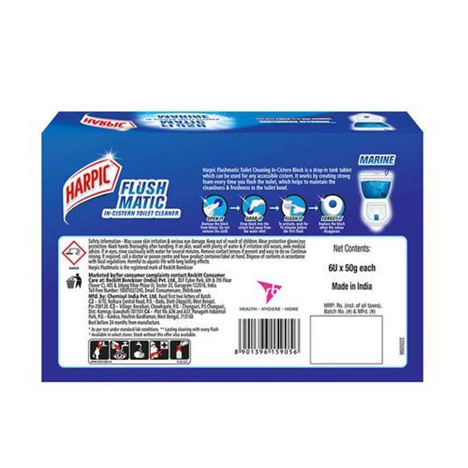 Harpic Flushmatic Marine Toilet Cleaner Blocks