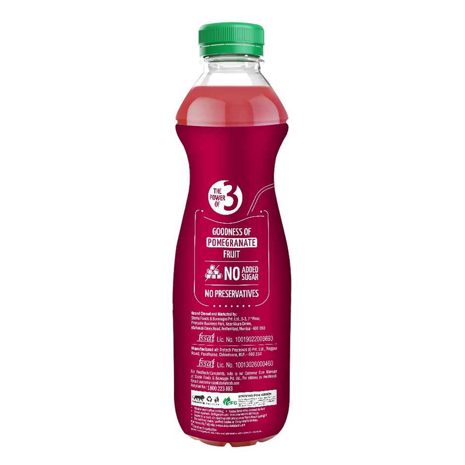 Storia Pomegranate Juice | No Added Sugar & No Preservatives