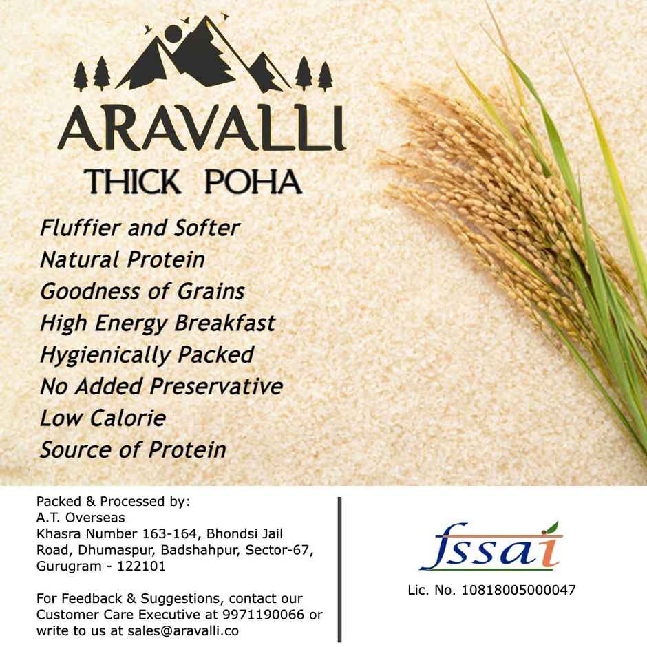 Aravalli Premium Thick Poha