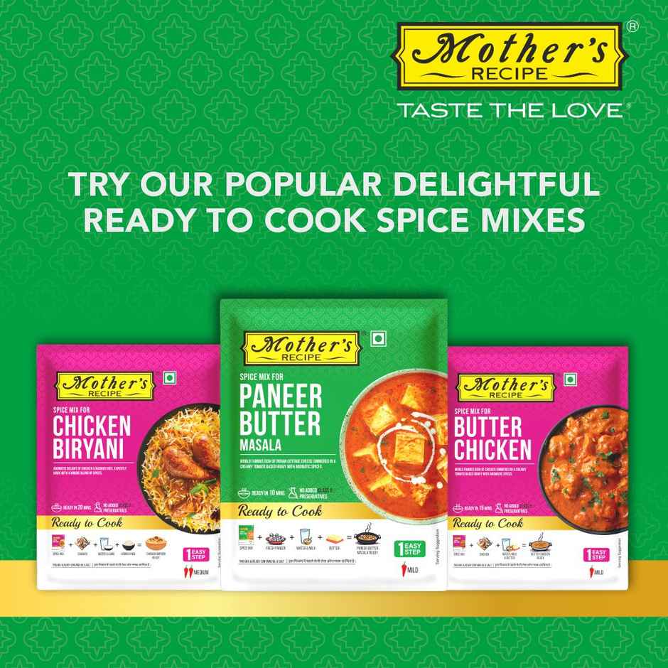 Mothers Recipe VEG Biryani Masala Mix