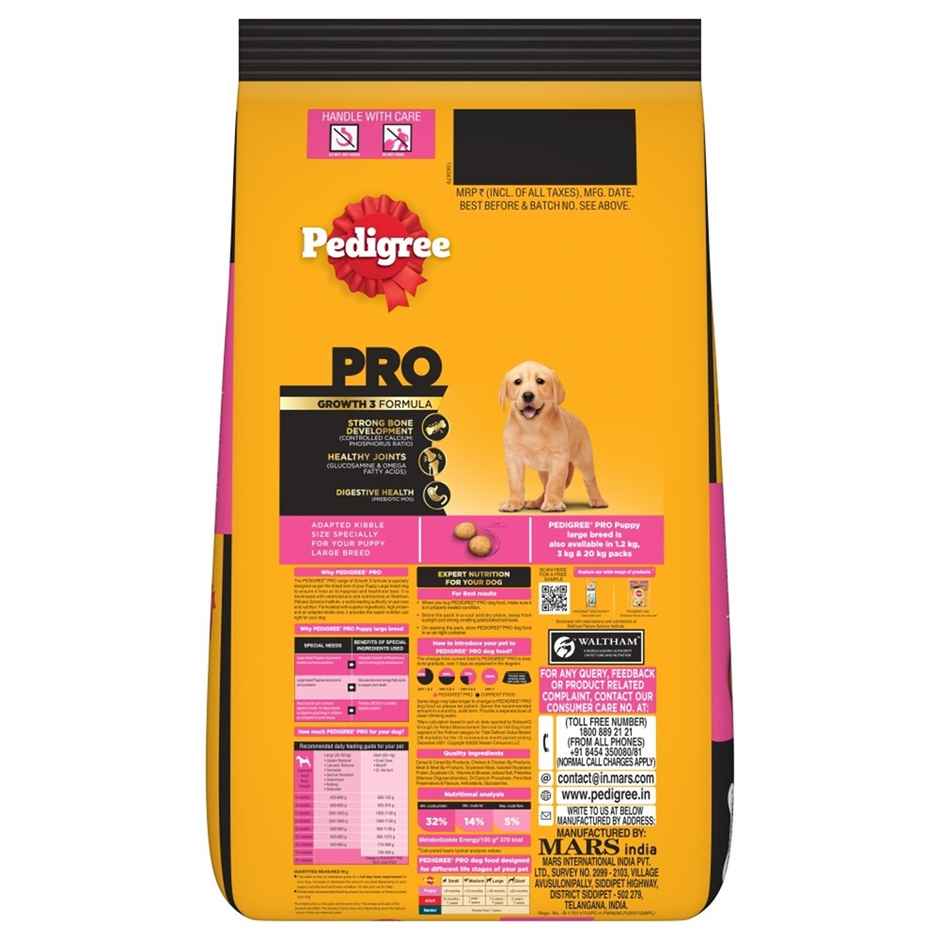 Pedigree PRO Puppy Large Breed (3-18 Months) Dog Food