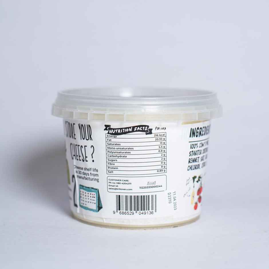 Brik Oven Pizza Mozzeralla Cheese