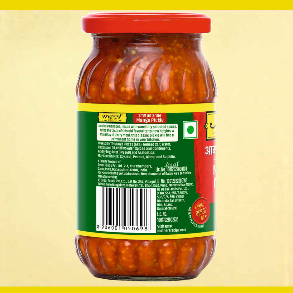Mother's Recipe Pickle - Mango