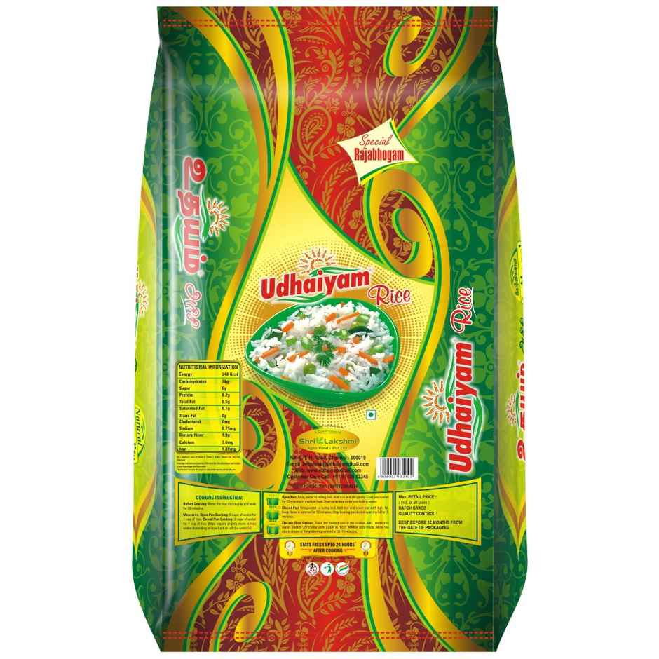 Udhaiyam Rice