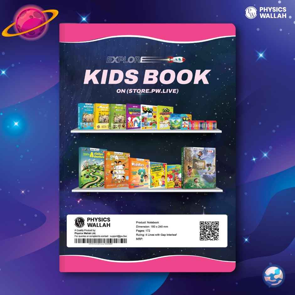172 Pages Children Notebook | 4 line with Gap English Interleaf | Earth
