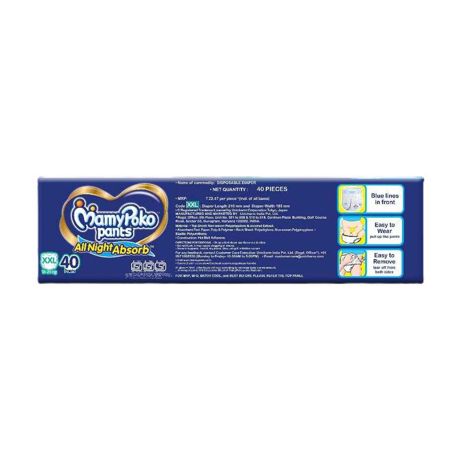 Mamypoko All Night Absorb Pant Style Diaper | 2XL | 40 pcs