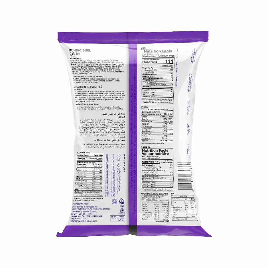 CHARLIEE Mumbai Bhel