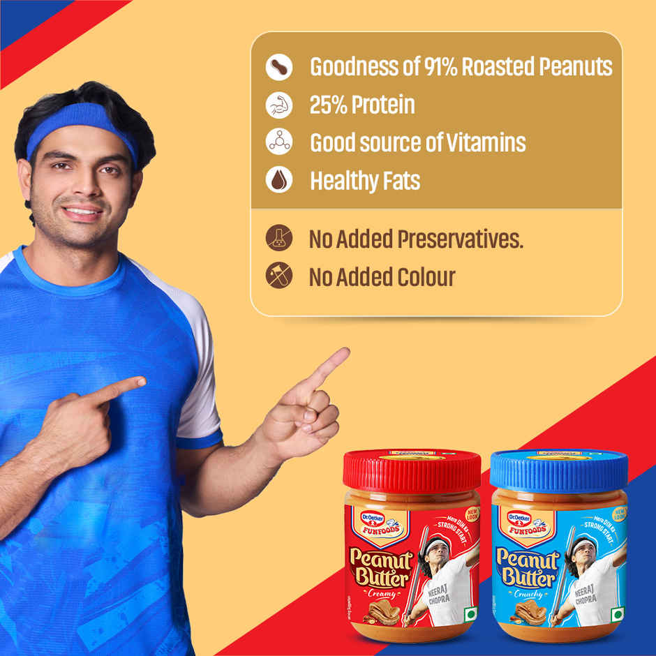 Dr. Oetker FunFoods Creamy Peanut Butter