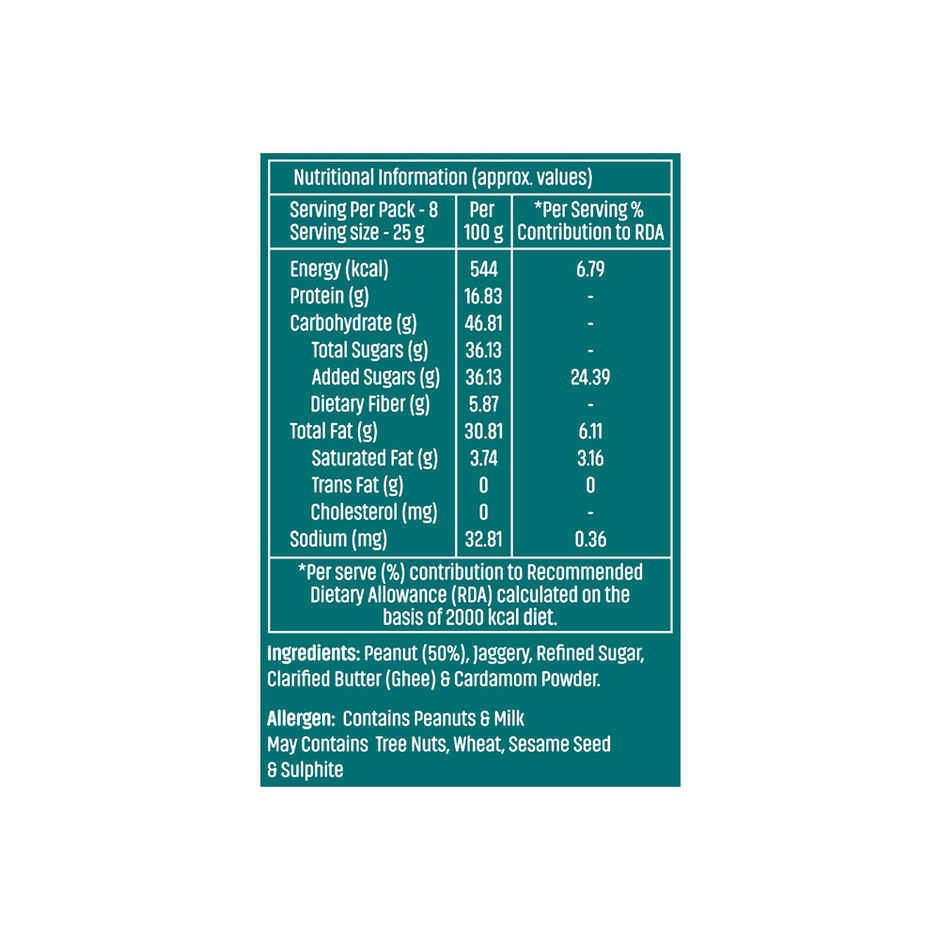 Haldiram's Jaggery Peanut Chikki