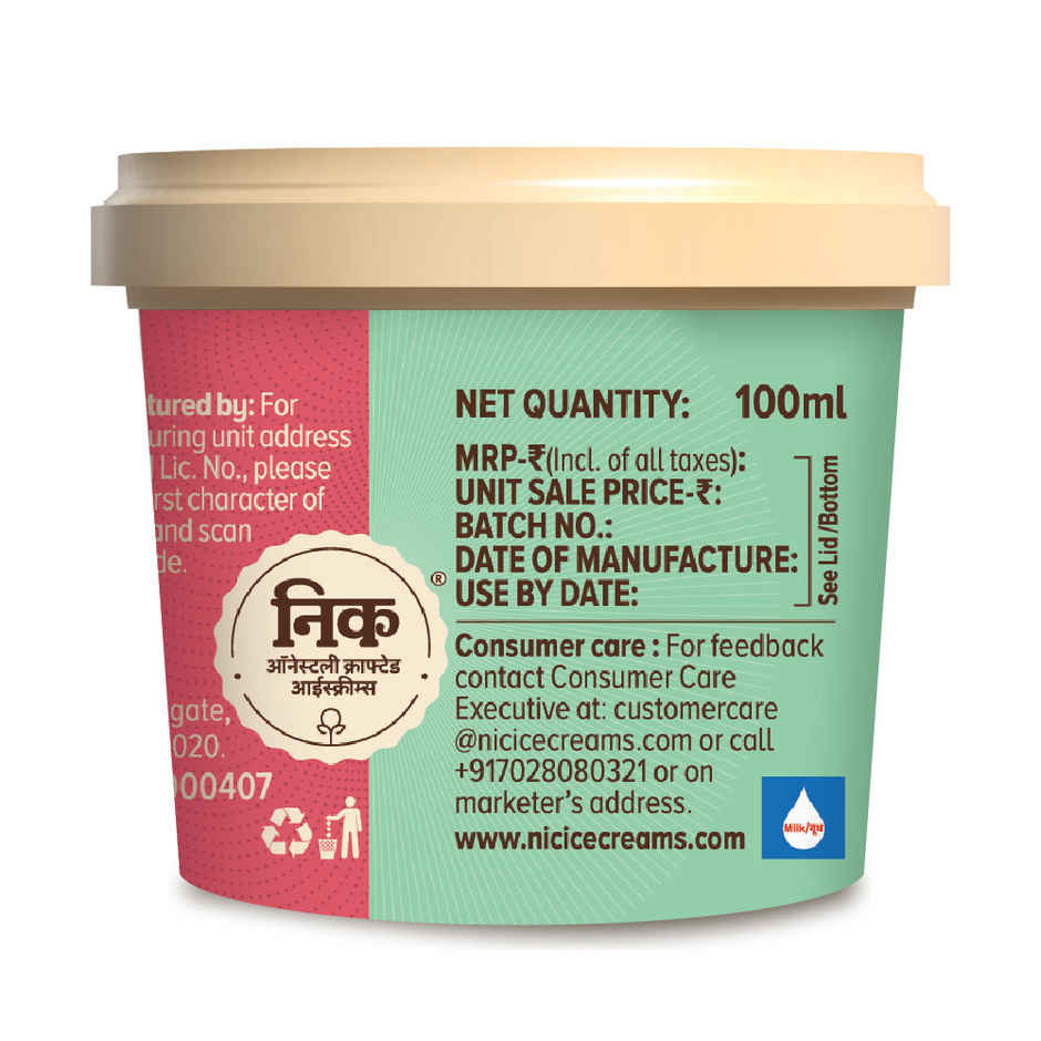 NIC Mixed Berries Ice Cream Cup Combo| Preservative Free | No Artificial Flavors
