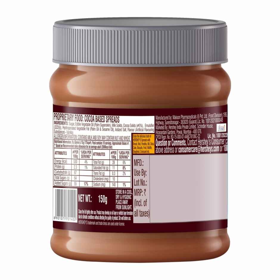 Hershey's Spread - Cocoa Jar