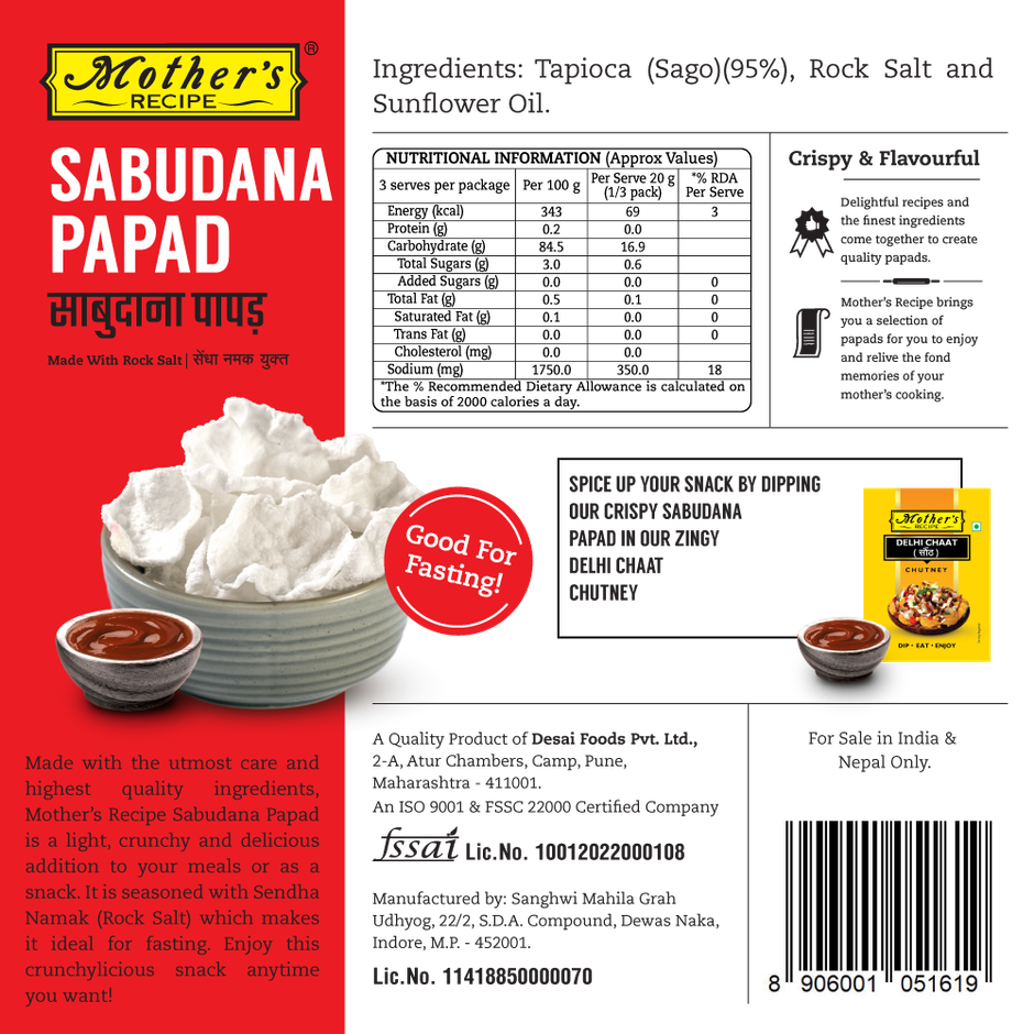 Mother's Recipe Sabudana Papad