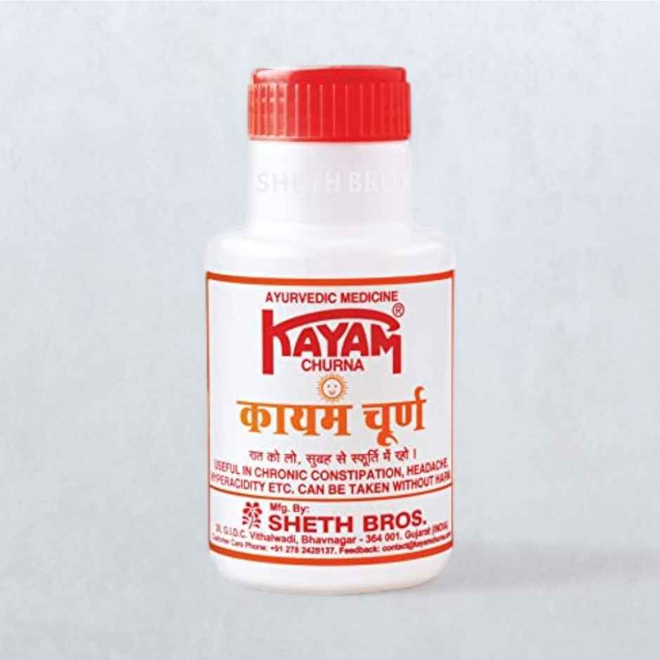 Kayam Churna