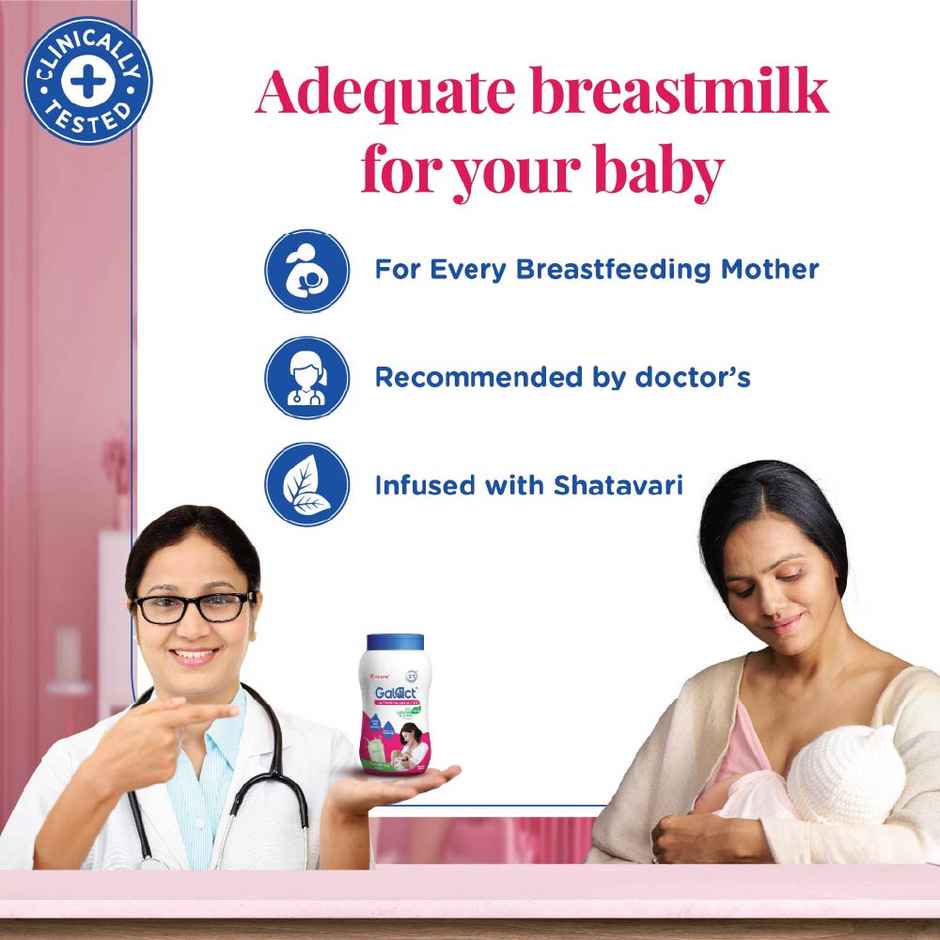 Galact Granules | Lactation Supplement with Shatavari | Chocolate Flavour