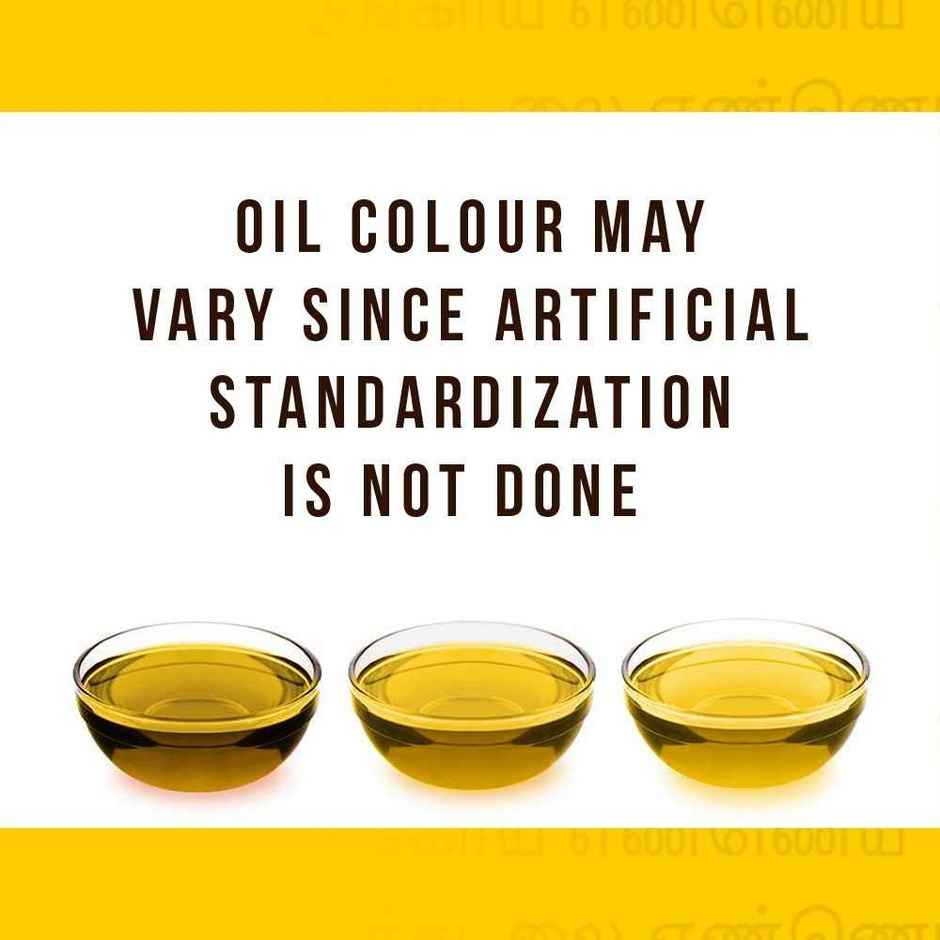 Puvi Groundnut (Peanut) Cold Pressed Oil | Healthy Cooking Oil