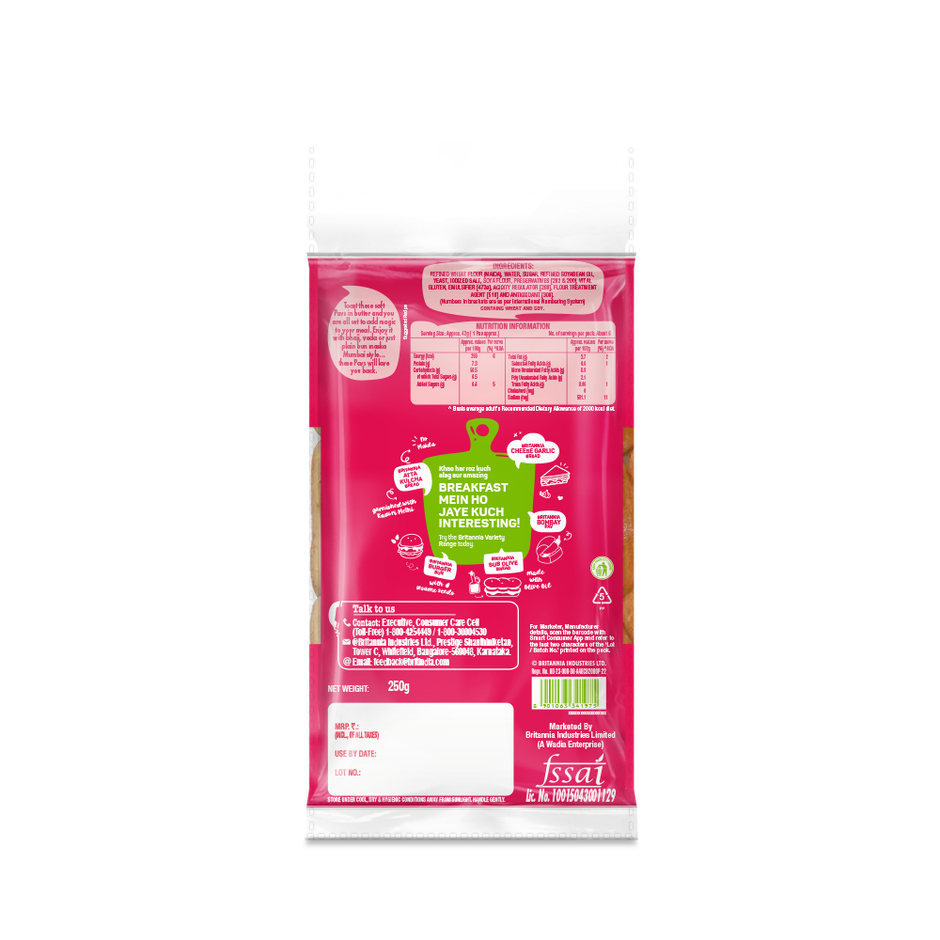 Britannia Pav Combo