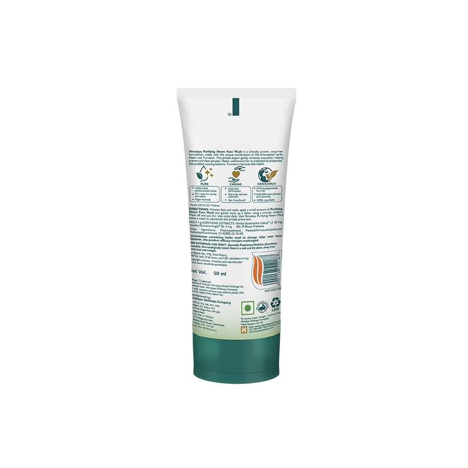 Himalaya Purifying Neem Face Wash Tube