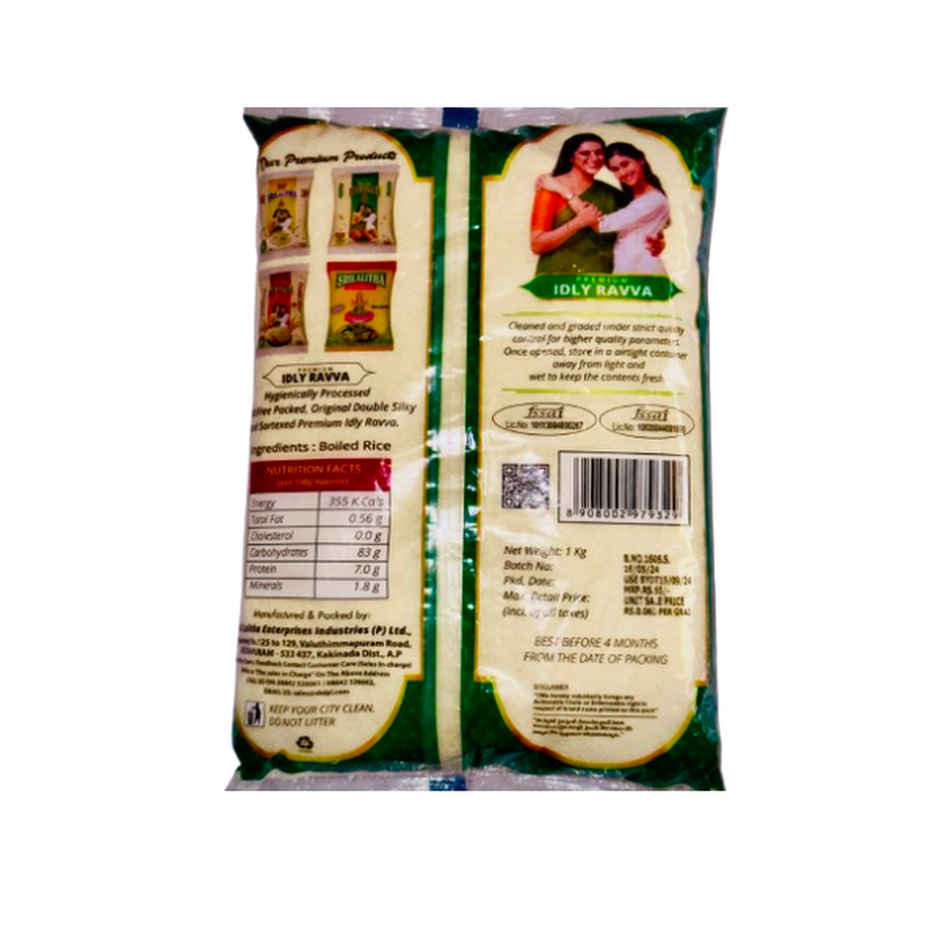 Sri Lalitha Premium Idli Sooji/Rava