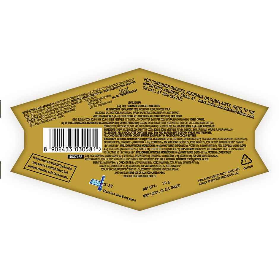 Galaxy Jewels Casket Box | Imported Assorted Chocolates | Premium Giftable Assortment