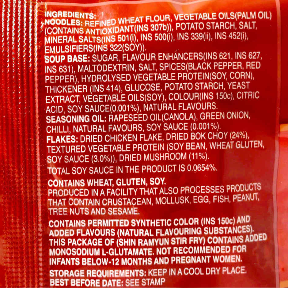 Nongshim Shin Ramyun Stir Fry Chicken Noodles | 5 In 1 | 655 Gm