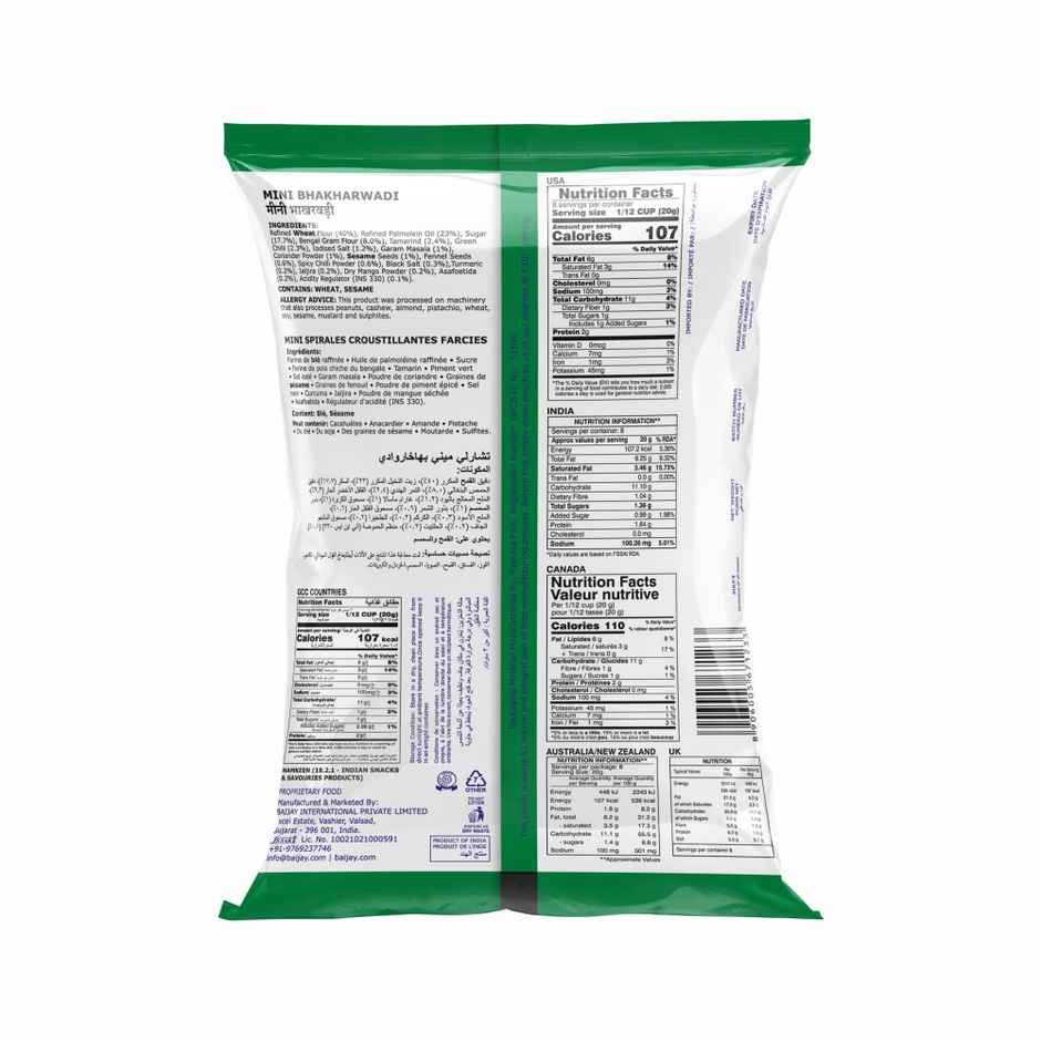 CHARLIEE Mini Bhakharwadi