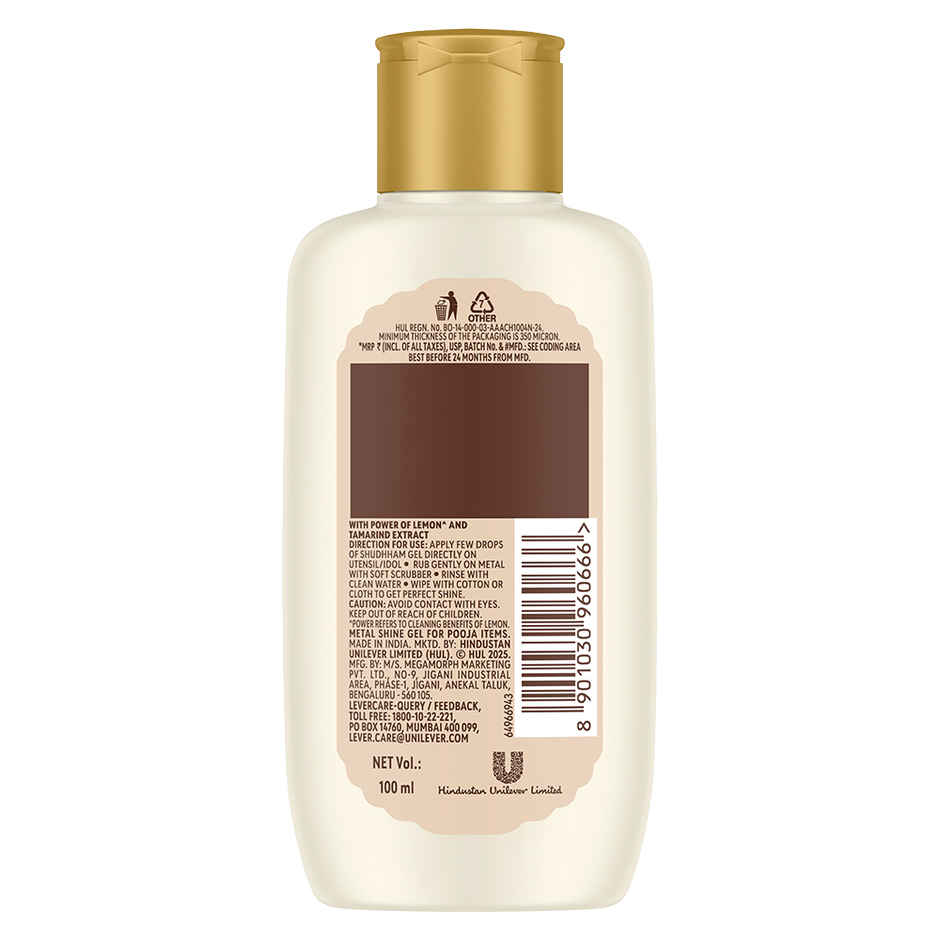 Vim Shudhham Cleaning Gel for Copper and Brass