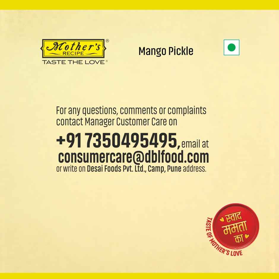Mother's Recipe Mango Pickle