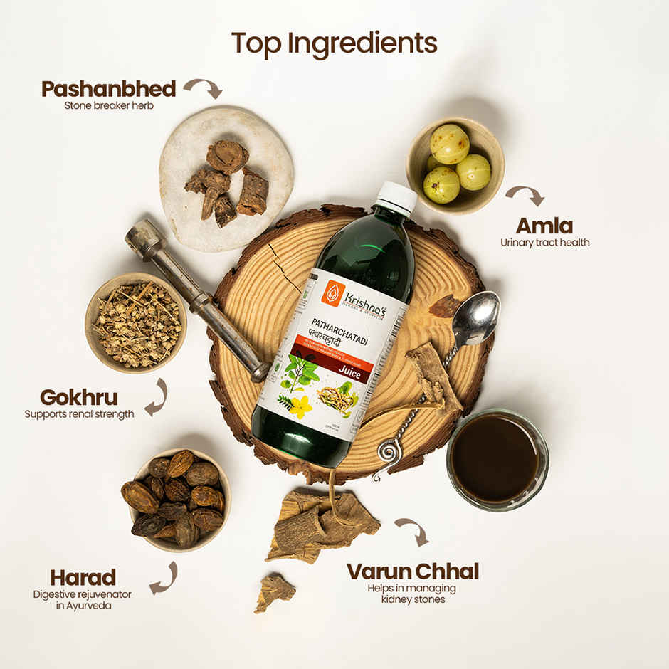 Krishna's Herbal & Ayurveda Patharchatadi Juice