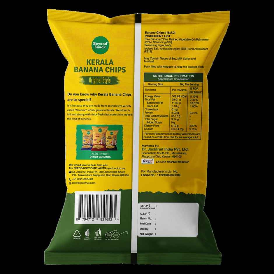 Beyond Snack Kerala Banana Chips | Combo | Party Pack
