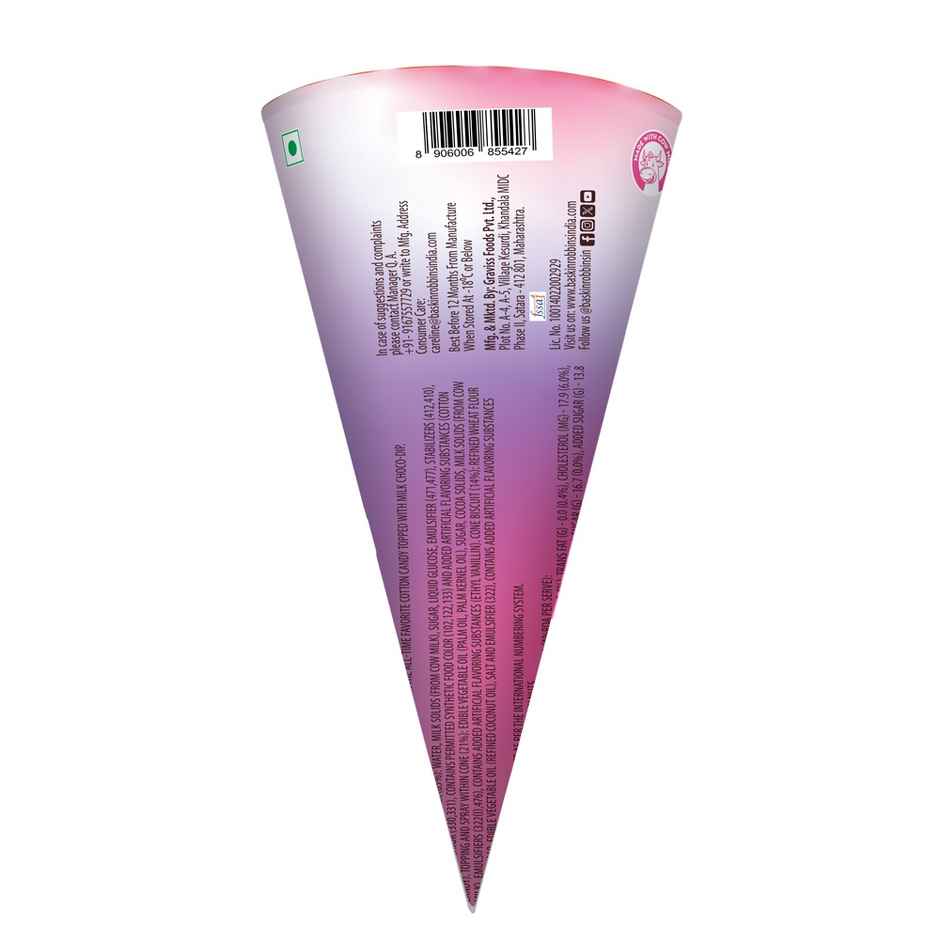 Baskin Robbins Cotton Candy Ice Cream Cone Combo