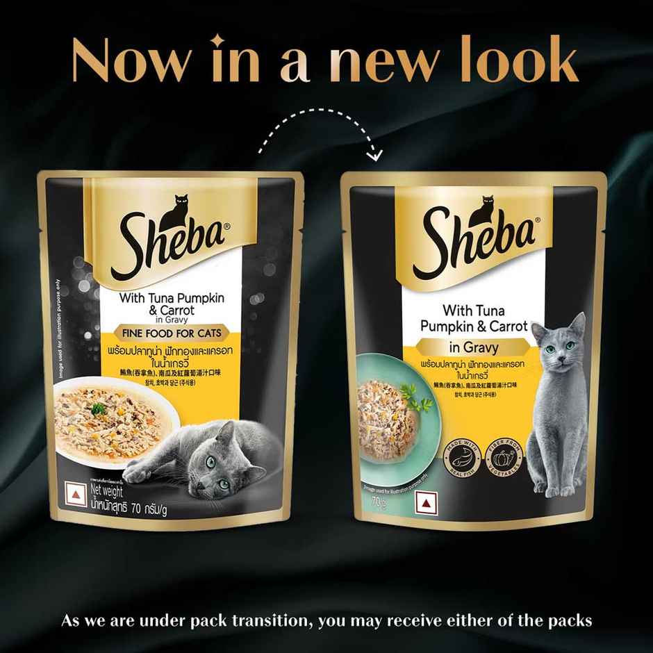 Sheba Fine Adult Tuna Pumpkin & Carrot in Gravy Wet Cat Food