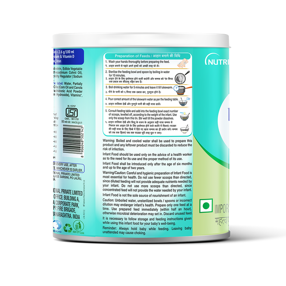 Dexolac HI-Kal | Tin