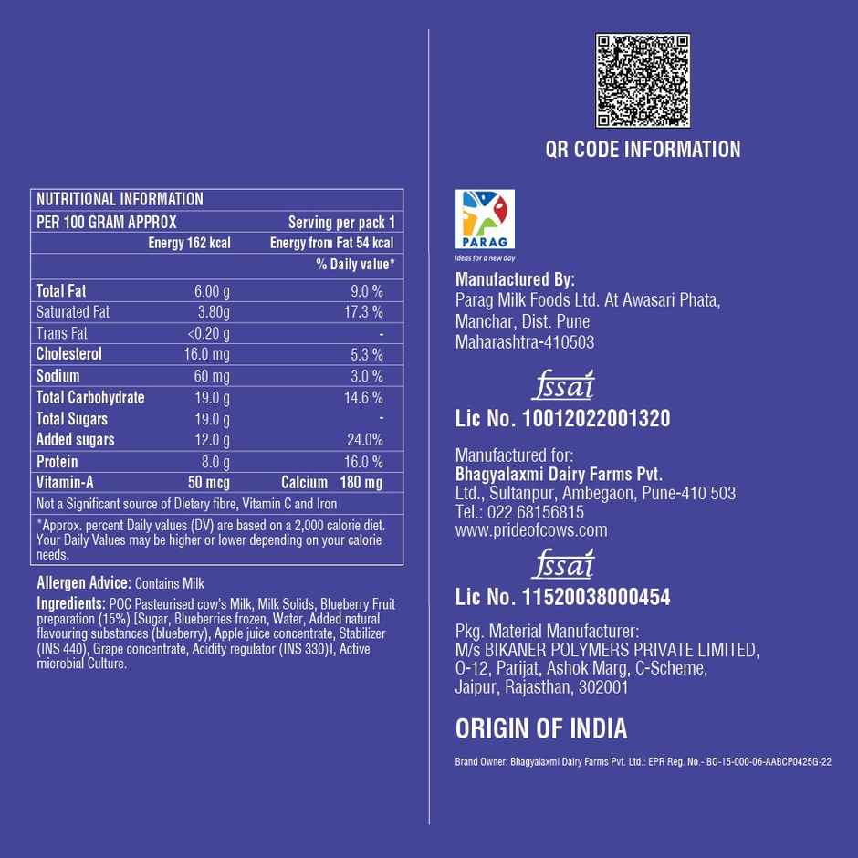 Pride of Cows Greek Yogurt | Blueberry |  Real Fruit Combo 