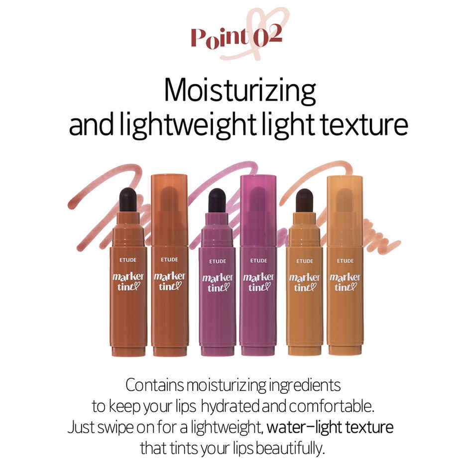 Etude Soft Fixing Tint 11 MYU | Red Bean