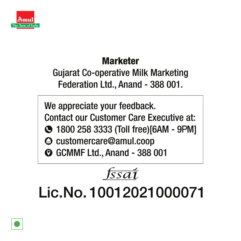 Amul Sugarfree Dark Chocolate