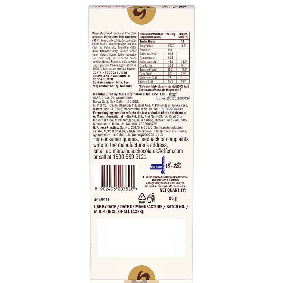 Galaxy Cookie Crumble Chocolate Bar