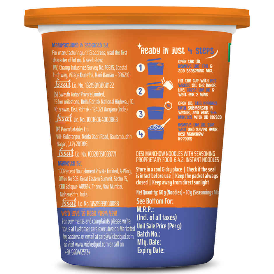 Wickedgud Desi Manchow cup noodles